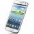 Update Galaxy Premier GT-I9260 to Jelly Bean 4.1.2 ZCAMG1 Official Firmware