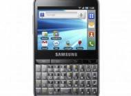 Samsung-Galaxy-Pro-GT-B7510