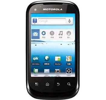 Motorola-XT319