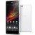 Install CM10.2 Jelly Bean 4.3 custom ROM on Sony Xperia Z